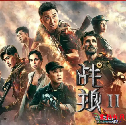 中国电影票房排行榜 国产电影票房排行榜前十名有哪些